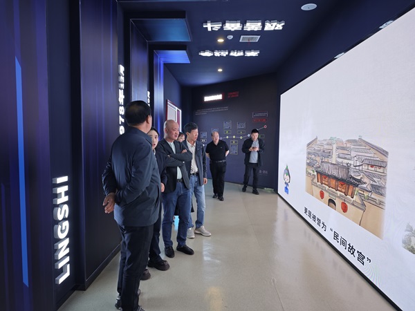 晋商俱乐部深入灵石王家庄园考察：探秘&ldquo;灵石之光&rdquo;，体验多元文旅新业态