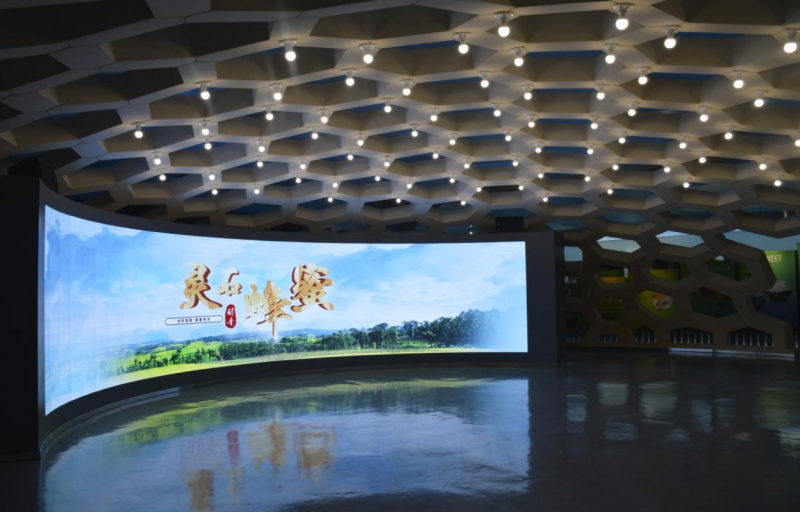 蜜蜂文化产业园