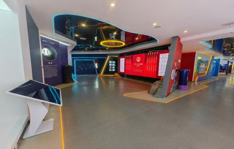 青少年法治教育基地1