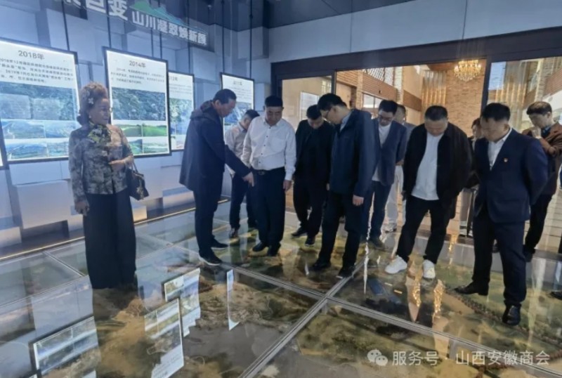 山西安徽商会举办&ldquo;徽商西山行&rdquo;活动