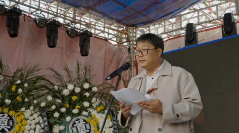 陈东方会长致辞