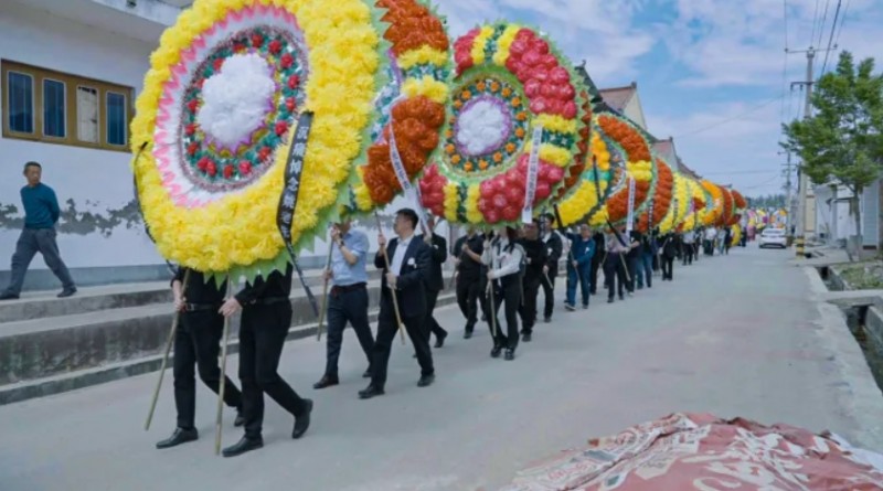 陈东方会长致辞