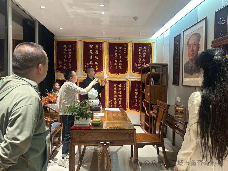 晋城市鑫晋商商会六组走访活动圆满落幕