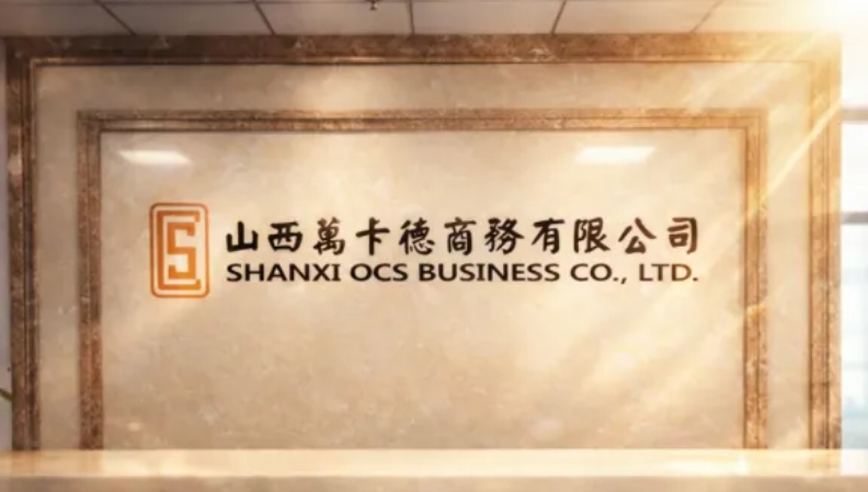 微信截图_20260417101054