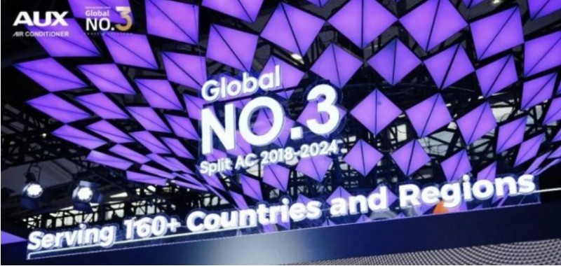 AI智能战略广交会全球首发！奥克斯空调全球化再次进阶领跑