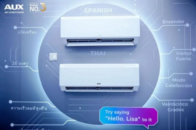 AI智能战略广交会全球首发！奥克斯空调全球化再次进阶领跑