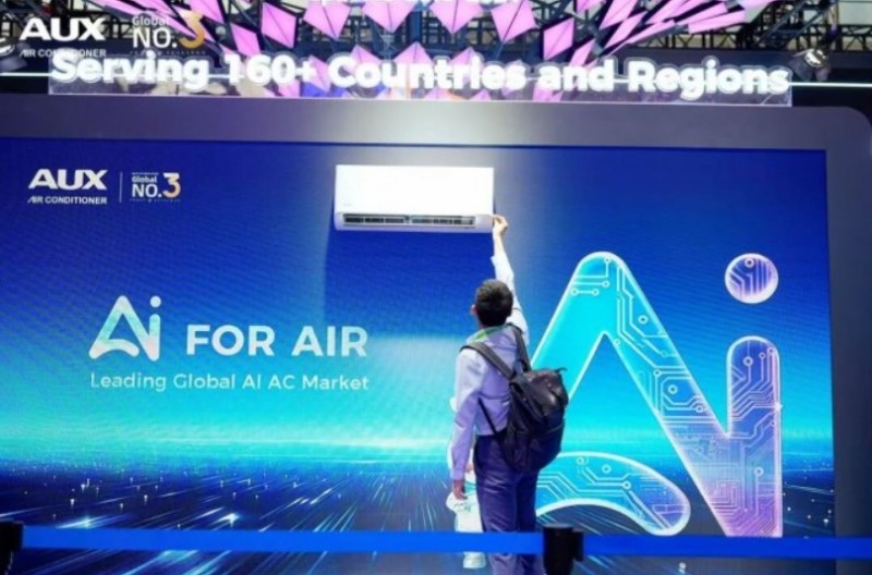 AI智能战略广交会全球首发！奥克斯空调全球化再次进阶领跑