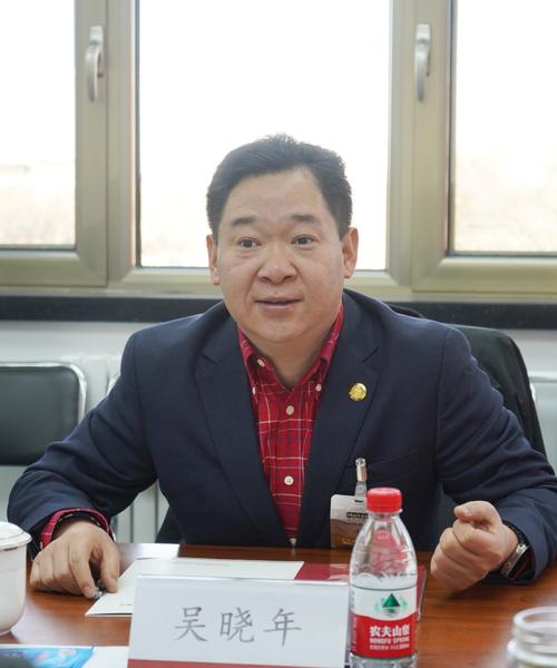 山西建邦集团吴晓年坚定高质量发展之路