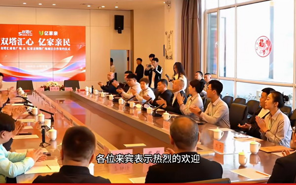 山西商业重要动态 亿家亲太原服装城店预计8月份亮