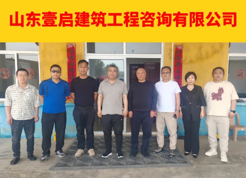 微信截图_20260420093945