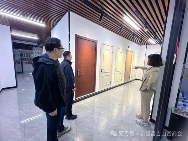 新疆昌吉山西商会走访新疆霖崧商贸有限公司并授牌