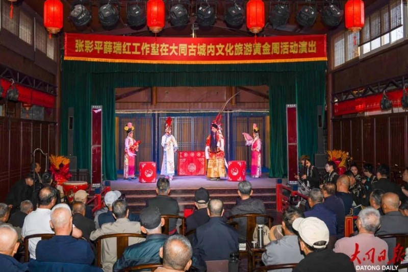 微信截图_20260420173747