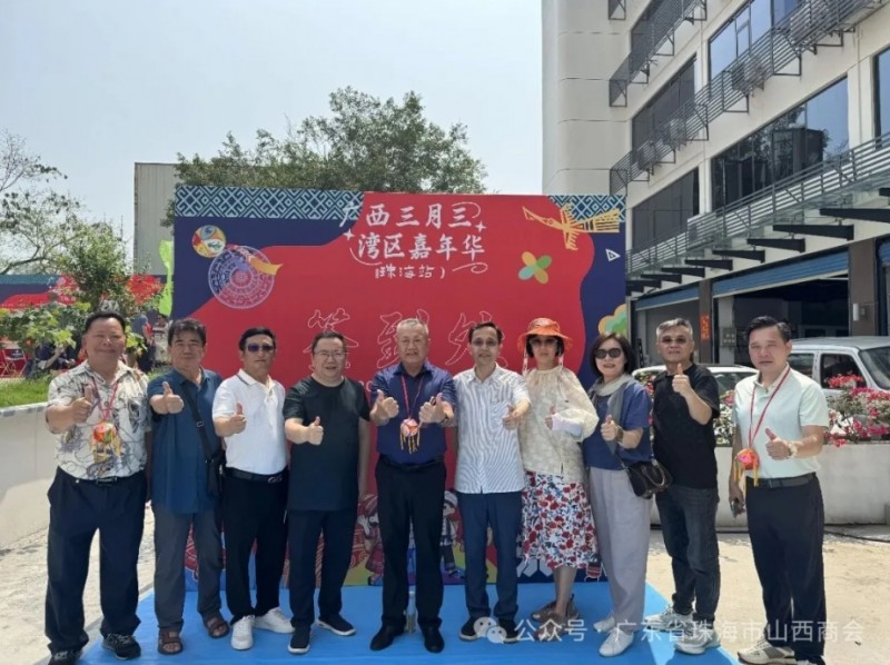 微信截图_20260420174036