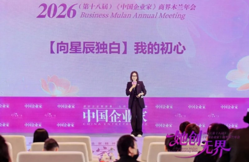 微信截图_20260421103247