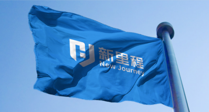 甘肃A股拟收购太原中化二建医院控股权，山西首家养老医院面临易主2