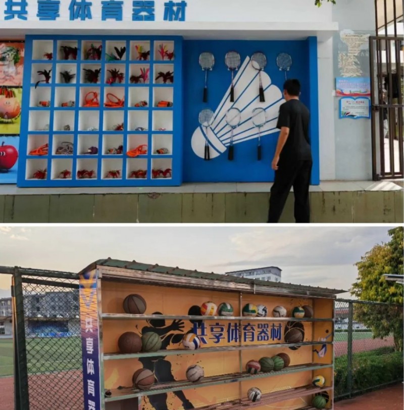 微信截图_20260421151605