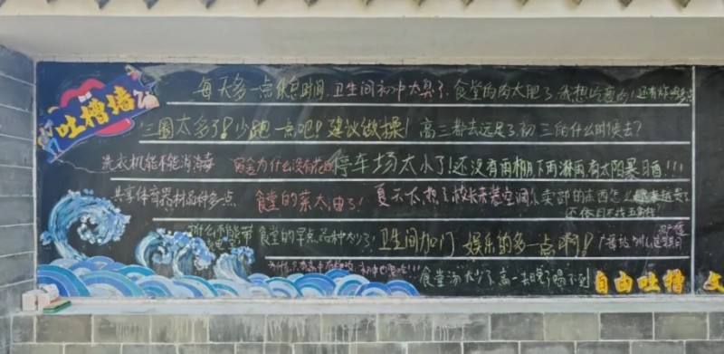 微信截图_20260421151636