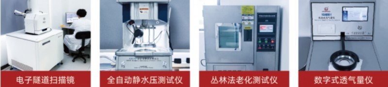 微信截图_20260421155200