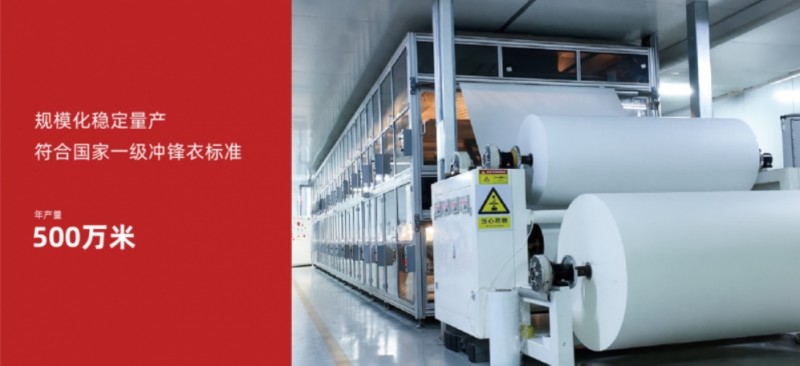 微信截图_20260421155223