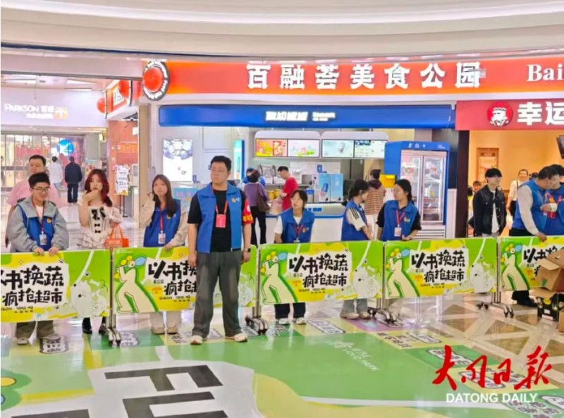 微信截图_20260421161616