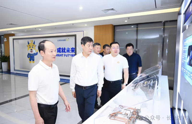 山西省长治市委副书记、市长陈向阳带队赴深圳东莞考察招商