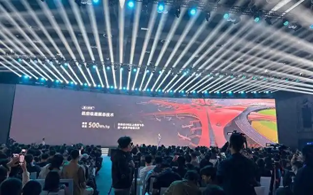 宁德时代麒麟凝聚态电池发布，最高续航1500公里