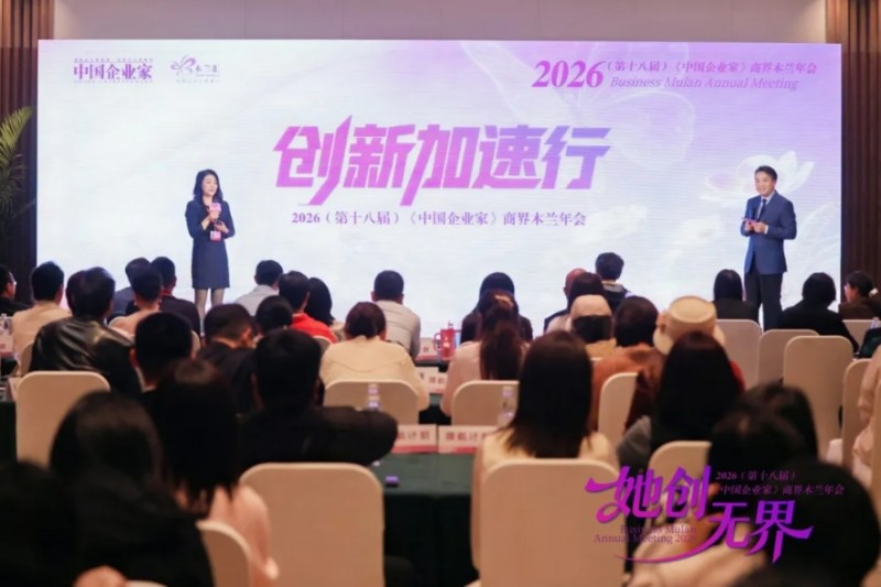 微信截图_20260422141321