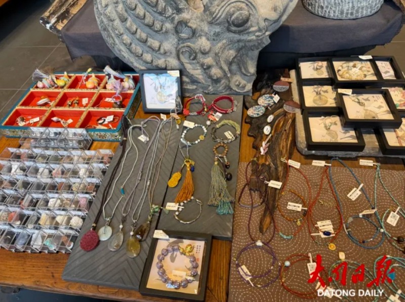 微信截图_20260422145548