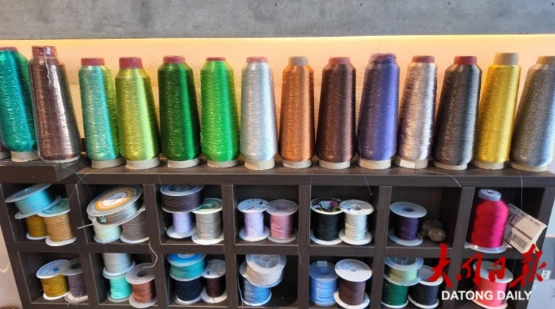 微信截图_20260422145618