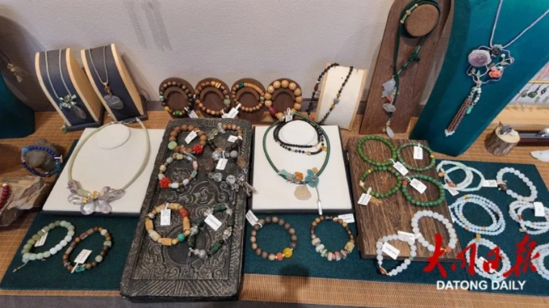 微信截图_20260422145716