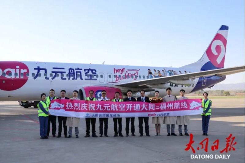 微信截图_20260422145913