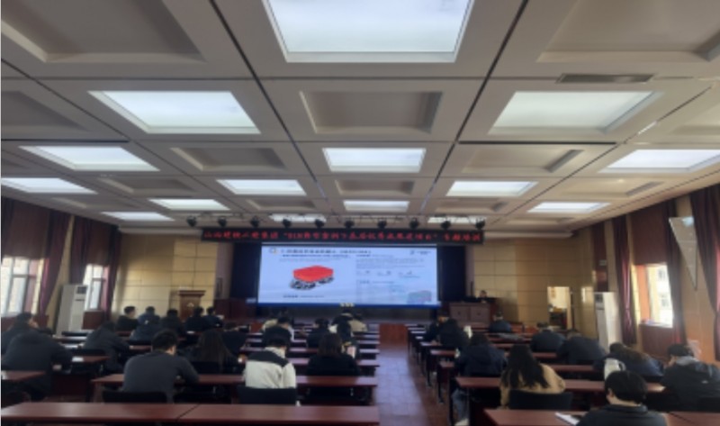 微信截图_20260422150522