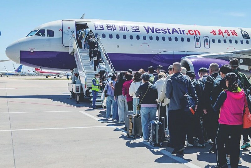 西部航空运力入驻太原国际机场 太原=重庆=河内航线正式开通