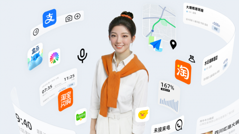 阿里正式发布AI数字人&ldquo;千问小酒窝&rdquo;