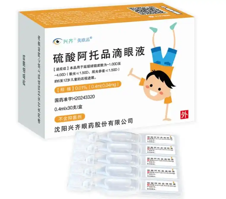 兴齐眼药2025年业绩创新高，&ldquo;近视神药&rdquo;贡献近八成营收