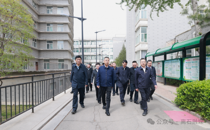 赵建喜已任山西省吕梁市离石区委书记