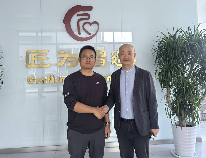 沈建忠与刘文斌