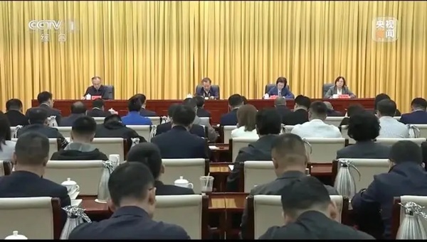 晋南钢铁集团总裁张天福参加全国民营经济代表人士专题宣讲活动