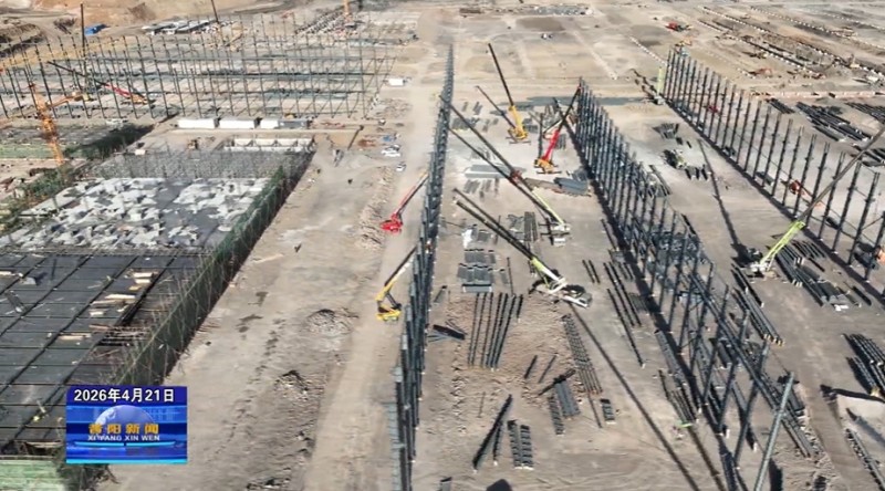 黄亚平调研尚太四期项目建设