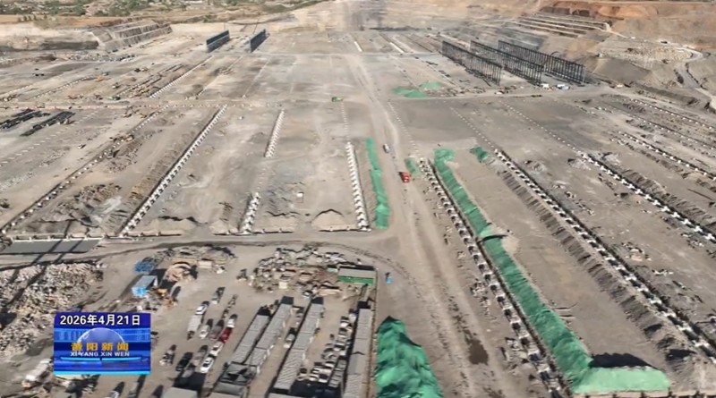 黄亚平调研尚太四期项目建设