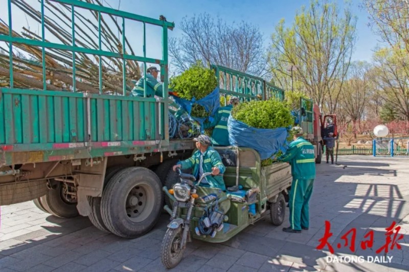 微信截图_20260424152814