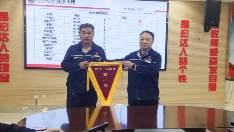 微信截图_20260424155453