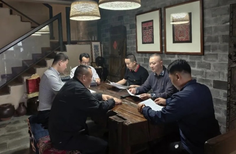 重庆市山西商会党支部召开专题学习与工作部署会议