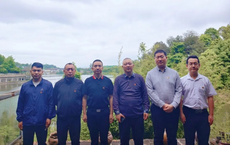 重庆市山西商会党支部召开专题学习与工作部署会议