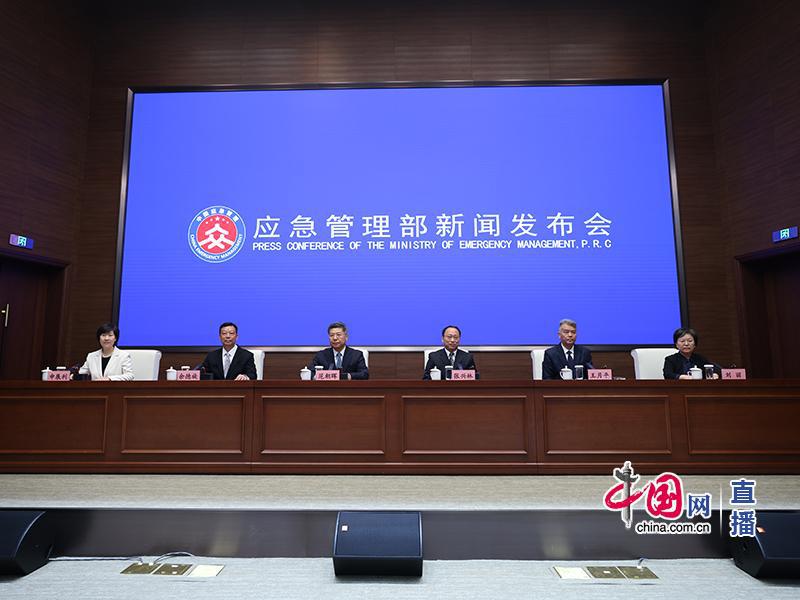 山西朔州8死3伤事故 企业非法生产化工品逃避监管