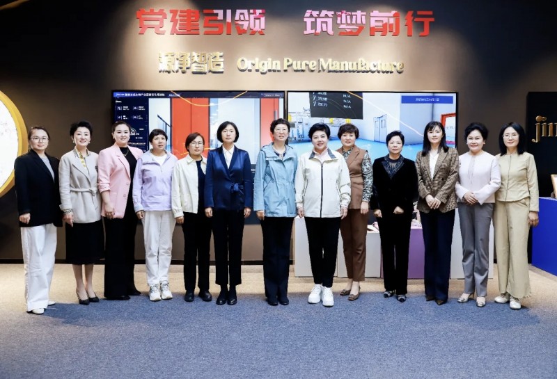 山西妇联主席郝慧琴调研女企协会长锦波生物