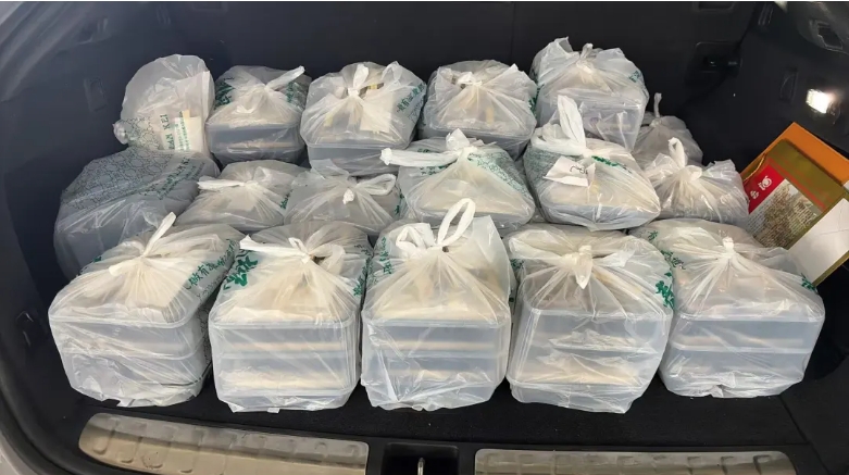 微信截图_20260427092521