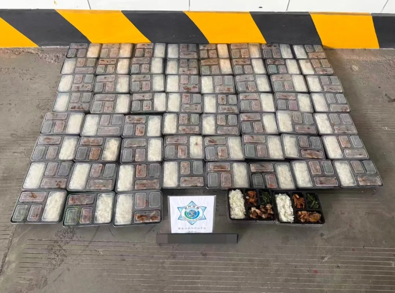 微信截图_20260427092532