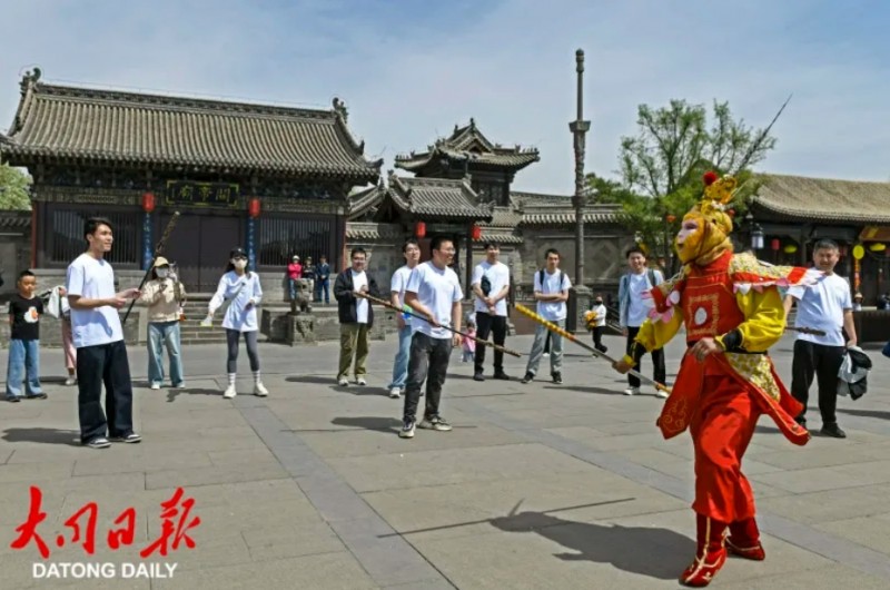 微信截图_20260427100034