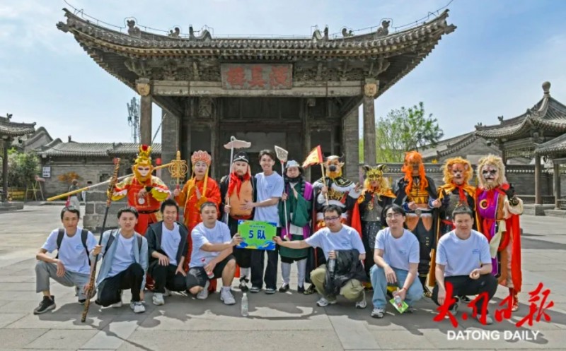 微信截图_20260427100054